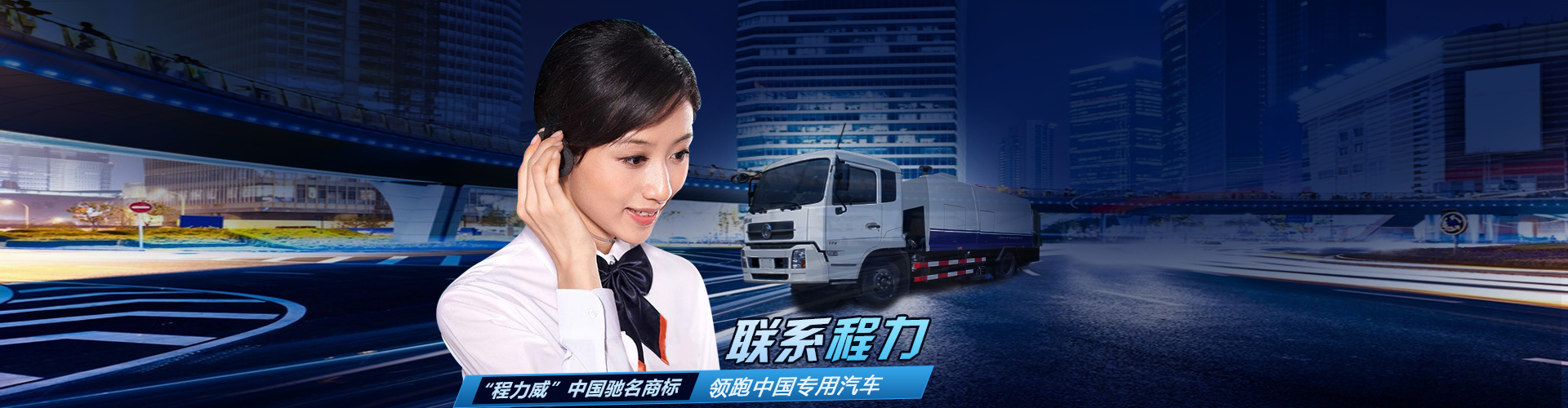 程力招投標_程力招投標項目總部服務中心官網(wǎng)