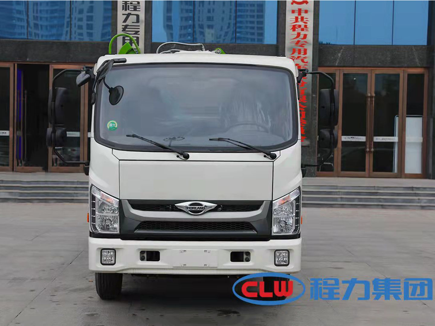 國六福田時(shí)代領(lǐng)航H2壓縮垃圾車