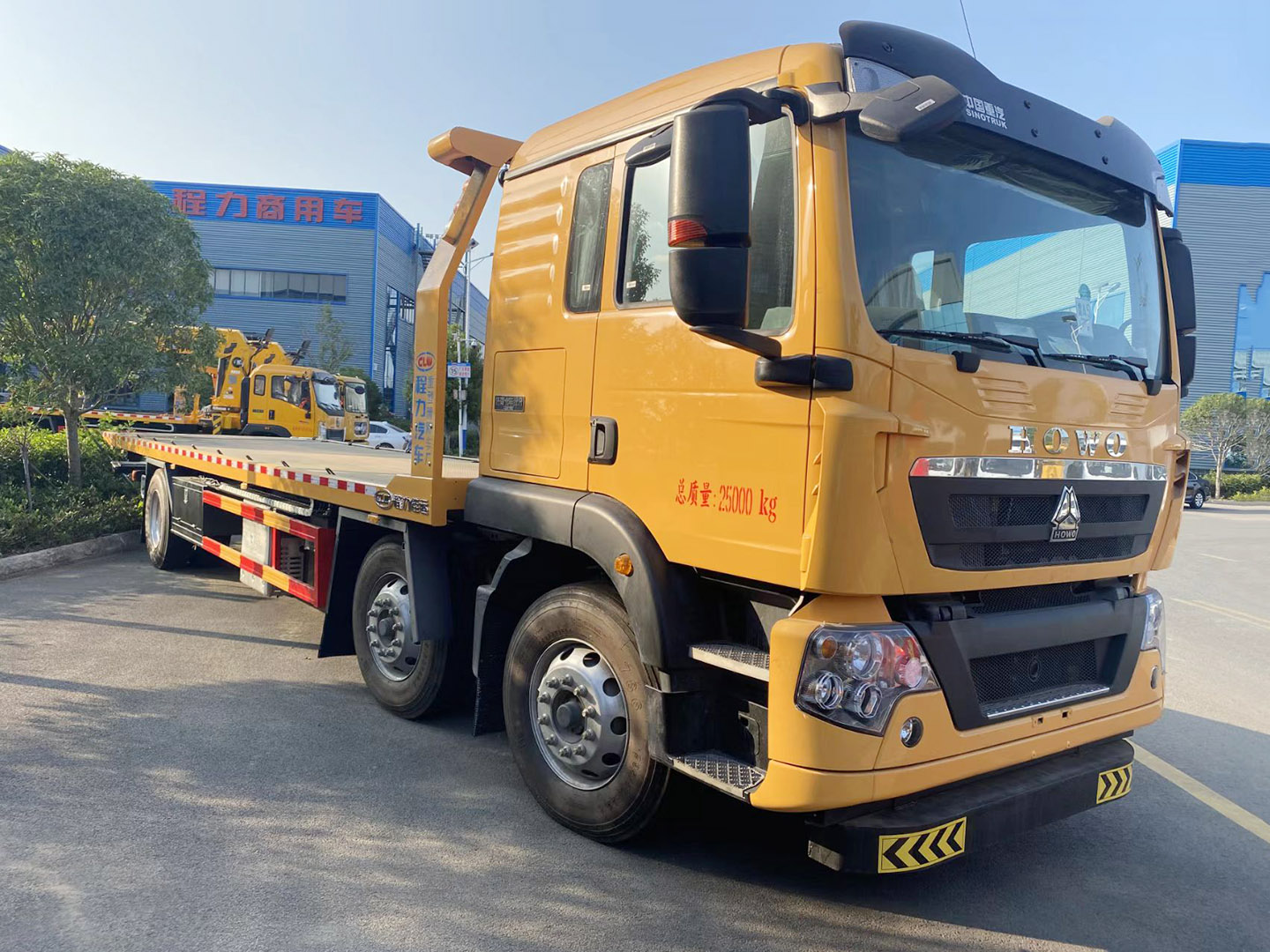 重汽豪沃小三軸一拖二清障車(chē)