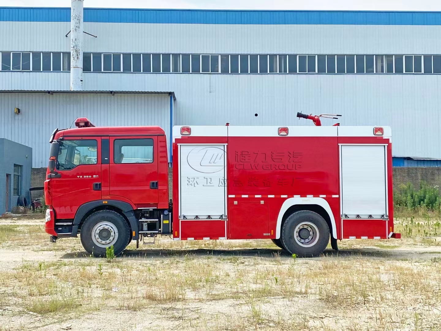 重汽豪沃8噸泡沫消防車(chē)