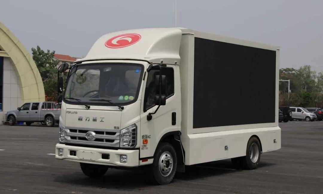 程力專汽廣告宣傳車(chē)