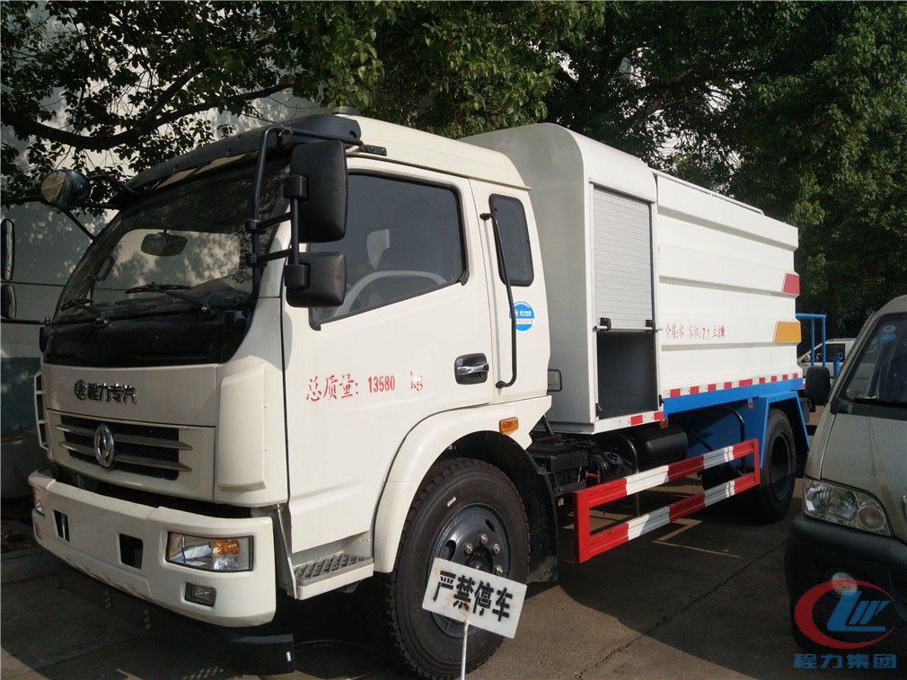 抑塵車(chē)