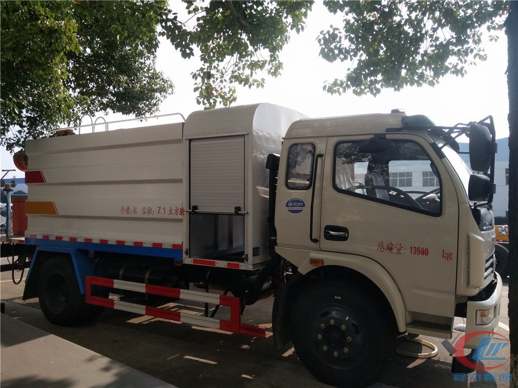 抑塵車(chē)