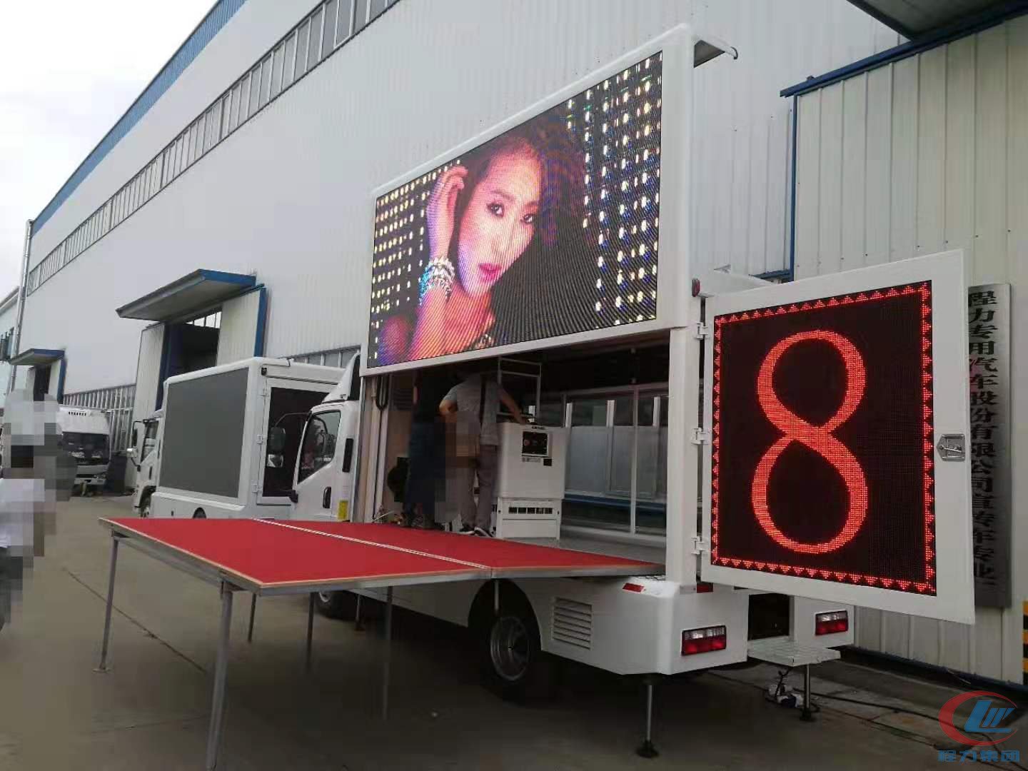 福田時(shí)代康瑞H2LED廣告宣傳車(chē)