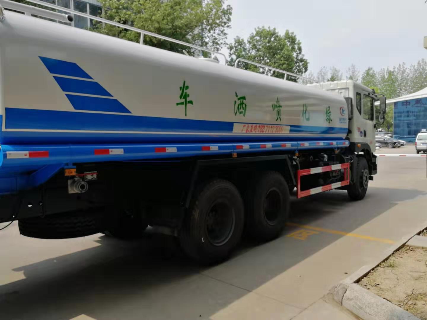 東風(fēng)T5大噸位20方灑水車(chē)