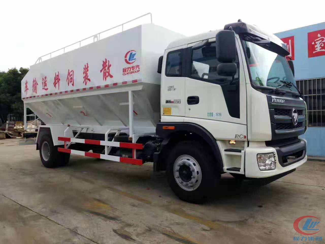 福田散裝飼料運(yùn)輸車