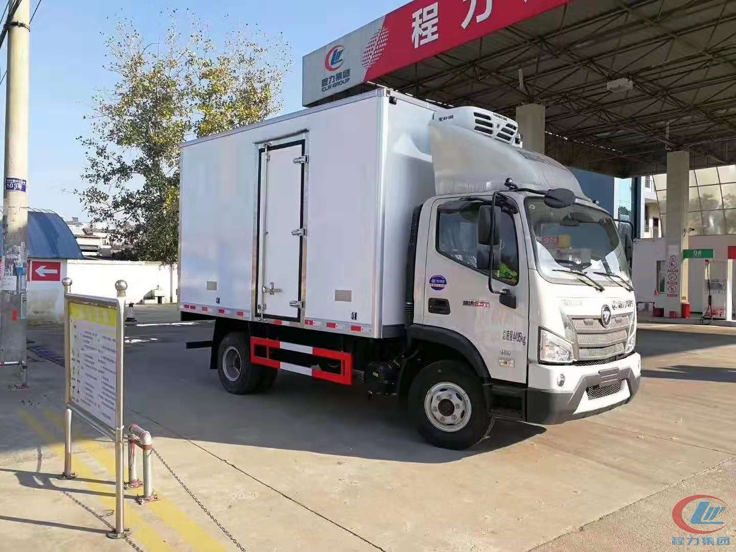 福田藍(lán)牌冷藏車(chē)
