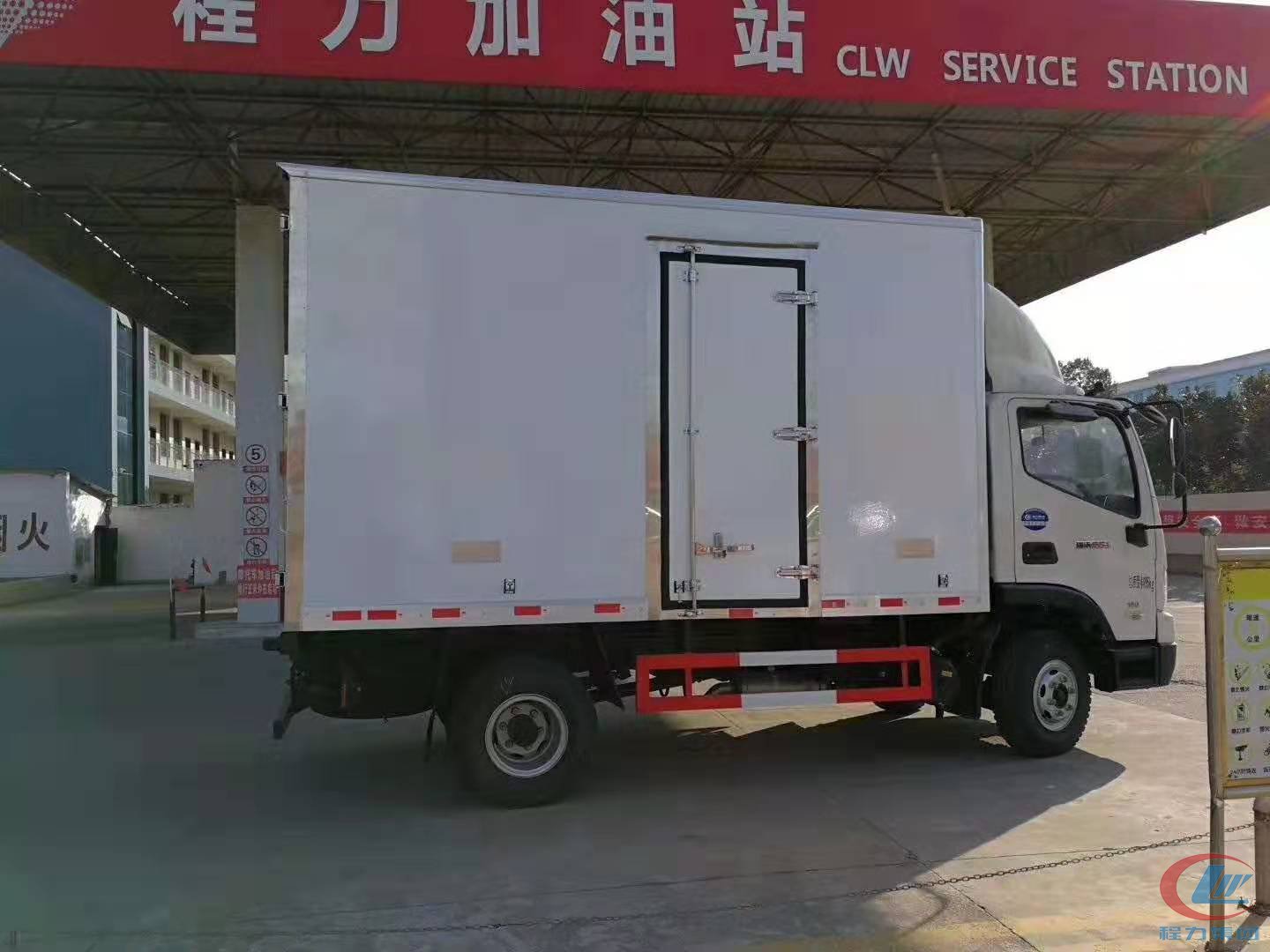 大馬力藍(lán)牌冷藏車(chē) 
