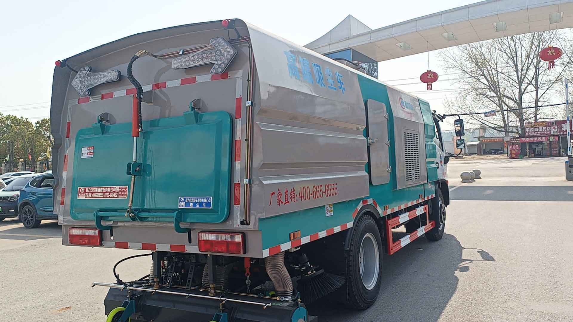 程力吸塵車廠家直銷，東風(fēng)大福瑞卡高端吸塵車