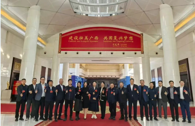 全國(guó)工商聯(lián)執(zhí)委委員、程力汽車集團(tuán)董事長(zhǎng)程阿羅受邀參加大會(huì)